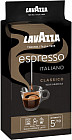 Кофе молотый «Caffè Espresso»