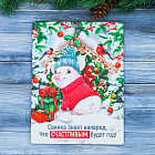 Доска разделочная «Свинка знает»