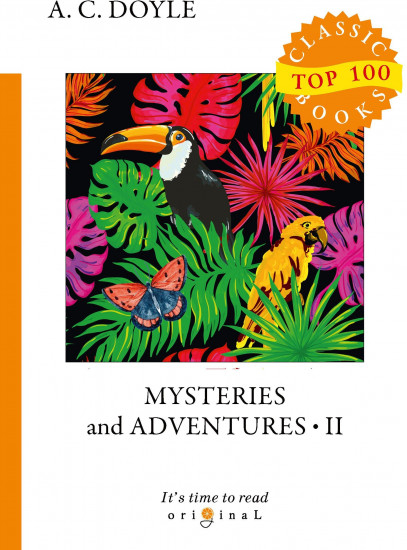 Mysteries and Adventures 2