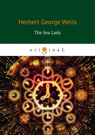 The Sea Lady