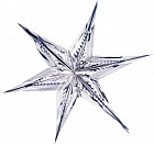 серебряный