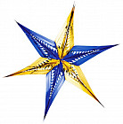 синий/золото