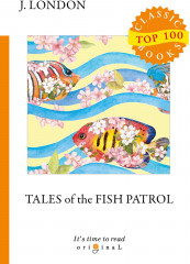 Tales of the Fish Patrol