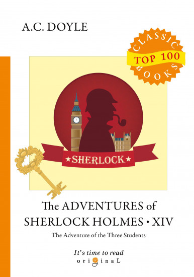 The Adventures of Sherlock Holmes XIV