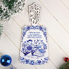 Доска разделочная «Свинки. Гжель»