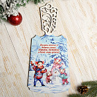 Доска разделочная «Хрюши играют в снежки»