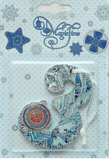 Подвеска «З» (8×5,5 см)