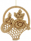 Корзинка золотая