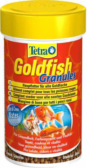 Корм в гранулах для золотых рыб