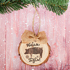 Подвеска-спил «С Новым Годом!»