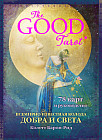 The Good Tarot. Всемирно известная колода добра и света