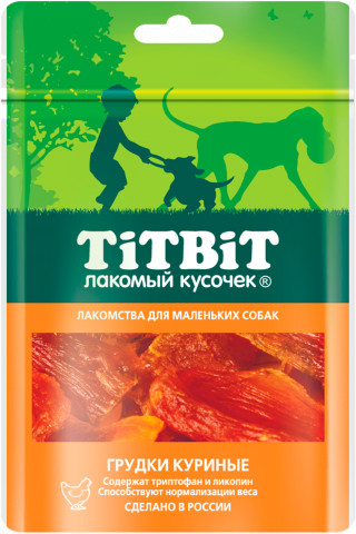 Грудки куриные | Лакомый кусочек | TiTBiT