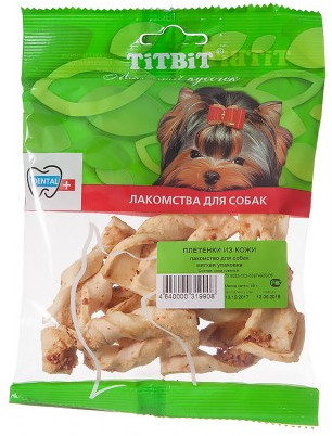 Плетенки из кожи говяжьей