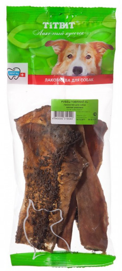 Рубец говяжий XL