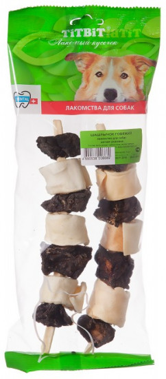 Шашлычок говяжий