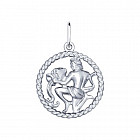 Подвеска «Знак зодиака Водолей»