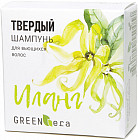 Шампунь твердый «Иланг»