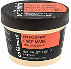 красная глина и айва