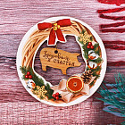 Магнит «Здоровья и счастья»