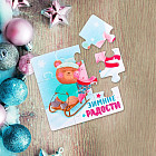 Магнит-пазл «Зимние радости»