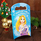 Коробка подарочная складная «С Новым годом, принцесса»