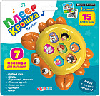 Игрушка музыкальная «Крабик»