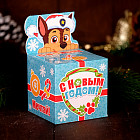 Коробка подарочная складная «Мечтай»