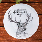 Тарелка «Все исполнит Новый год»