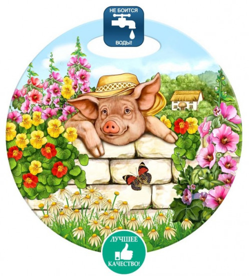 Доска разделочная «Кабанчик»