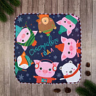 Полотенце «Счастливого года»