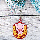 Брелок резиновый «На удачу»