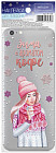 Наклейка для телефона «Зима с ароматом кофе»