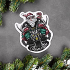 Магнит двусторонний «С крутым годом!»