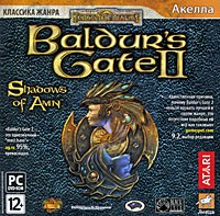 Baldur's Gate II: Shadows of Amn - Купить Baldur's Gate II: Shadows of Amn