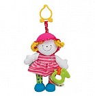 Девочка Julia - подвеска