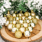 Набор ёлочных шаров «Алия»