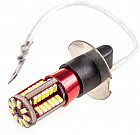 Автолампа светодиодная H3