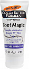 Крем для ног с маслом какао
