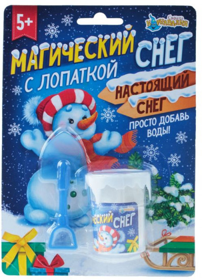 Снег искусственный растущий «Снеговик» с лопаткой