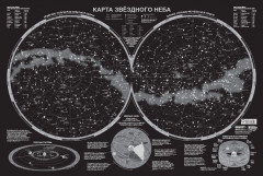 Карта звёздного неба светящаяся