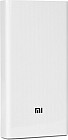 Портативное зарядное устройство Mi Power Bank 2C