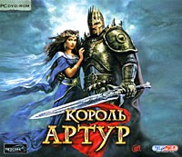 Король Артур - Купить Король Артур