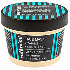 витамины В3, В5, В7, В6 & С