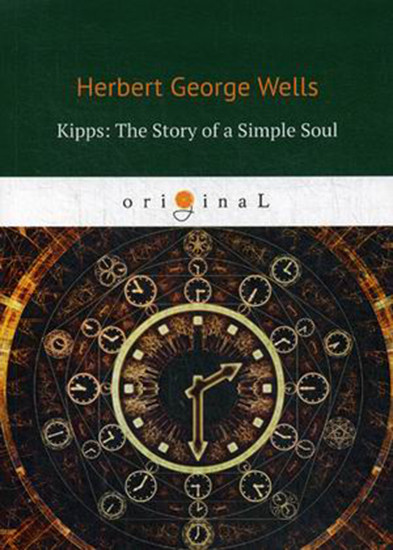 Kipps: The Story of a Simple Soul
