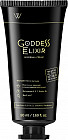 Крем для восхитительных рук и ногтей «Goddess Elixir»