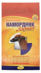 Намордник для собак матерчатый №1