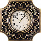 Часы настенные кварцевые «Royal house»