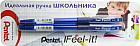 Ручка шариковая «Feel It!»