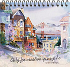 Скетчбук «Весенняя улица»