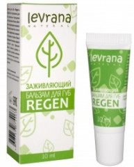 Бальзам для губ «Regen»
